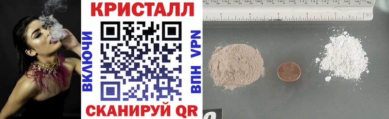 Amphetamine Premium  mega ссылки  Инта 