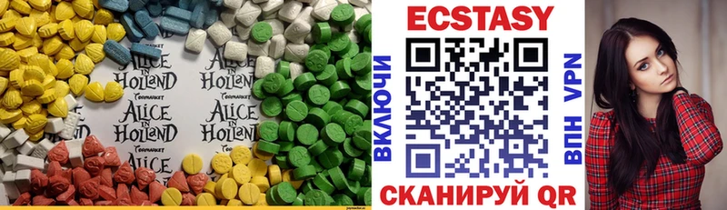 Ecstasy Philipp Plein Инта