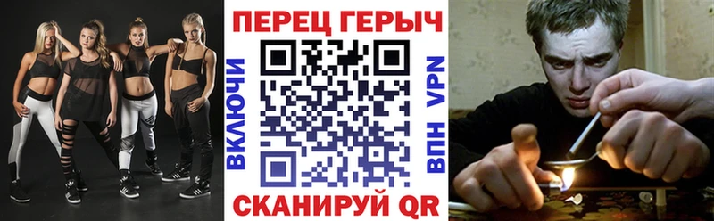 Героин Heroin  это телеграм  Инта 