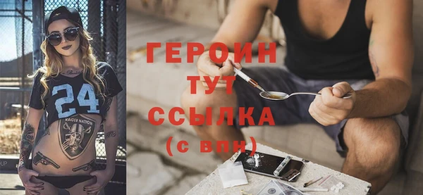 MDMA Premium VHQ Верхнеуральск