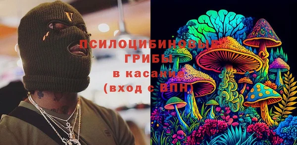 героин Верея