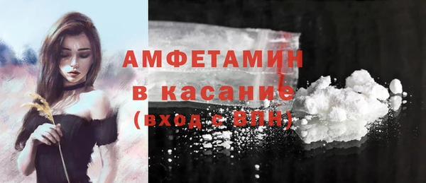 мдма Володарск