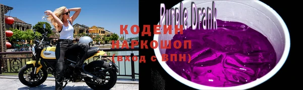 героин Верея