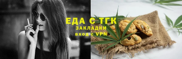 mdma Волосово