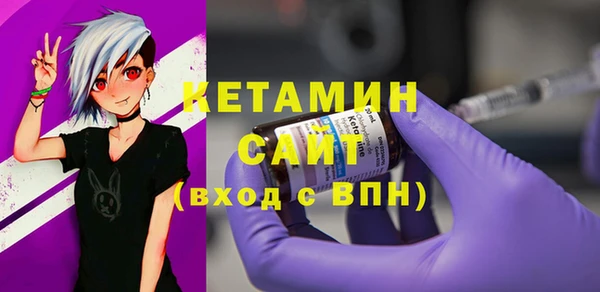 героин Верея