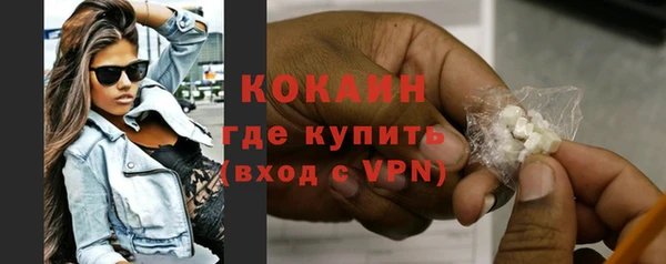 героин Верея