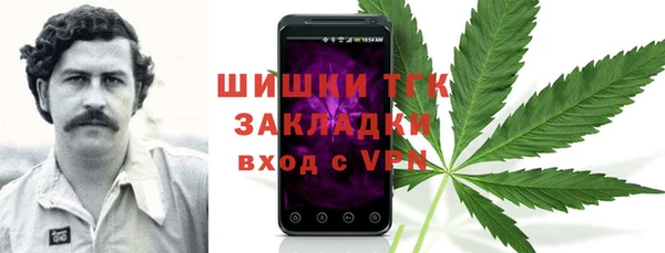 MDMA Premium VHQ Верхнеуральск