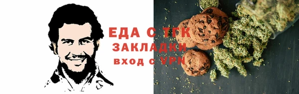mdma Волосово