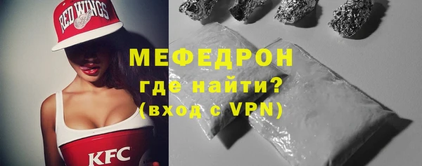 героин Верея