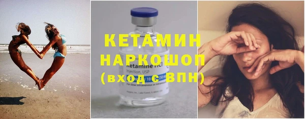mdma Волосово