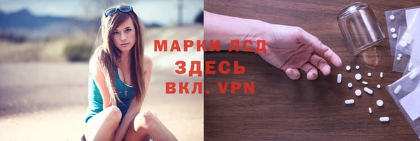мдма Володарск
