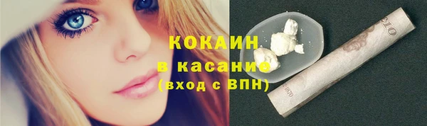 дживик Тихорецк