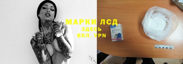 скорость mdpv Богданович