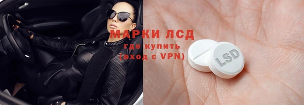 MDMA Premium VHQ Верхнеуральск