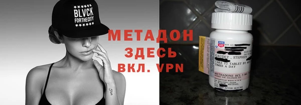 шишки Верхний Тагил