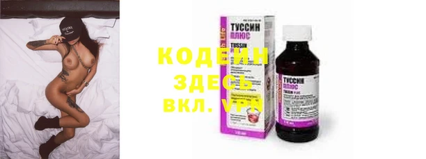 mdma Волосово