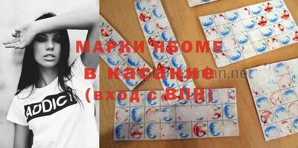 MDMA Premium VHQ Верхнеуральск