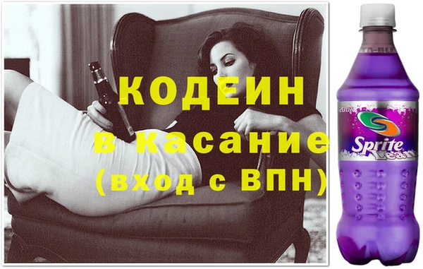 героин Верея