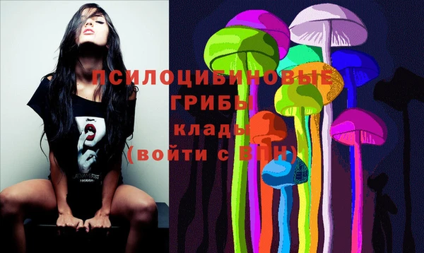 героин Верея