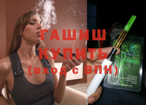 MDMA Premium VHQ Верхнеуральск