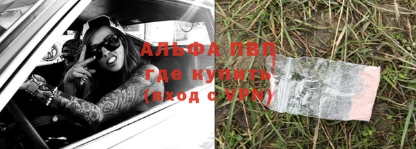 MDMA Premium VHQ Верхнеуральск
