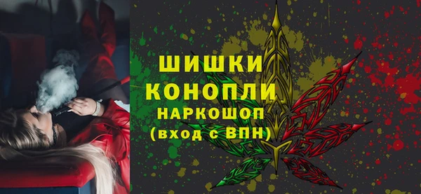 mdma Волосово