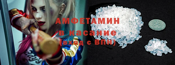 круглые Волоколамск