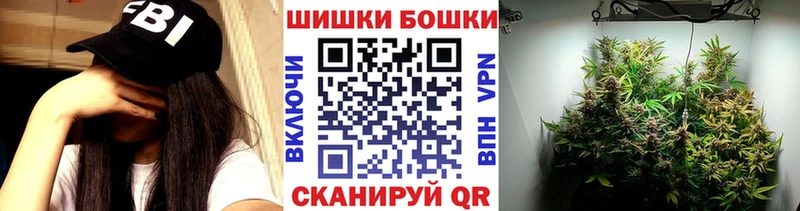 как найти закладки  Инта  Бошки марихуана ГИДРОПОН 